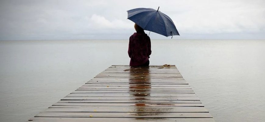 баланс между одиночеством и независимостью
